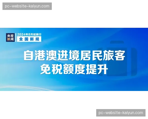 深度报道：多米尼加棒球学院如何应对美国职棒签-训金上限新规的冲击
