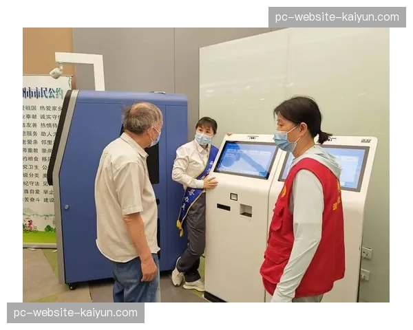 深度报道：大型赛事志愿者管理系统升级，数字化平台提升效率与体验