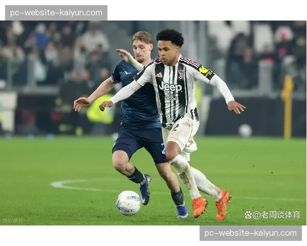 战术观察：尤文图斯通过阶段性节奏变化，有效限制了对手的快速反击