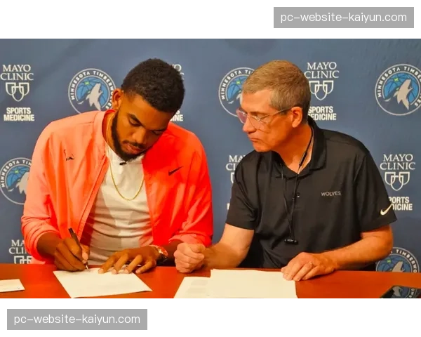 2026年状元秀福德新秀合同起薪50万美元，较去年增长超五倍