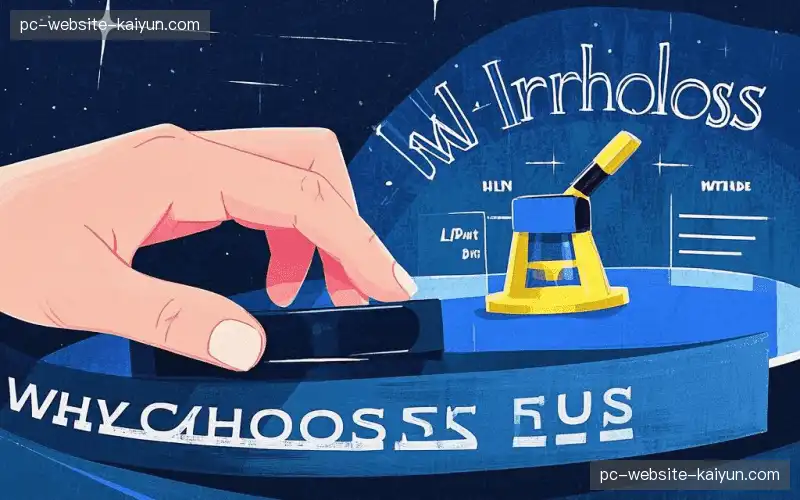 多时区运营能力